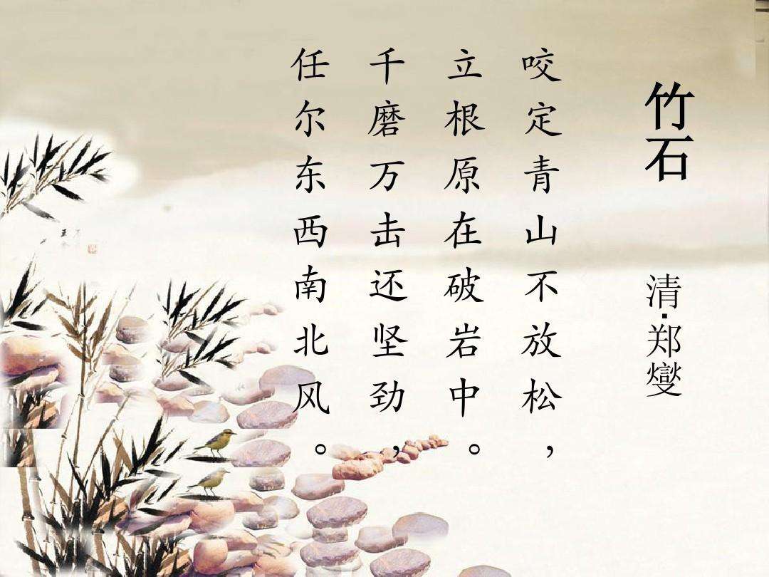 大车吃小车手游下载